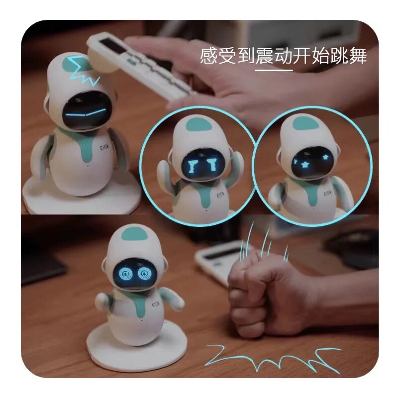 robot eilik emo toy interactive robot
