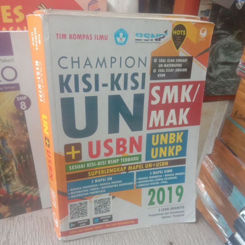 buku SOAL US/UN/USBN/UNTUK SMK/MAK