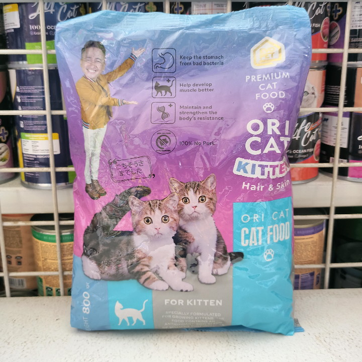 ( 5 PCS ) Makanan Kucing Oricat Kitten Kemasan 800G / Ori Cat Kitten Paket 800G × 5 PCS