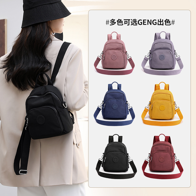 MURAH CHIBAO - TAS RANSEL CHIBAO 4532 TAS RANSEL MINI WANITA BACKPACK MINI WANITA POLYESTER ANTI AIR