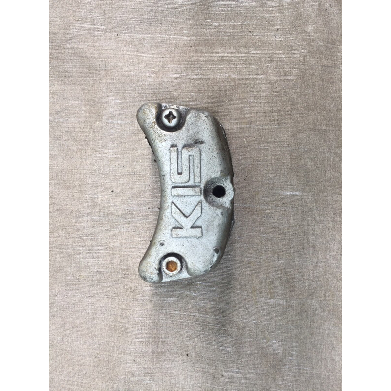 cover blok boring ninja kiss