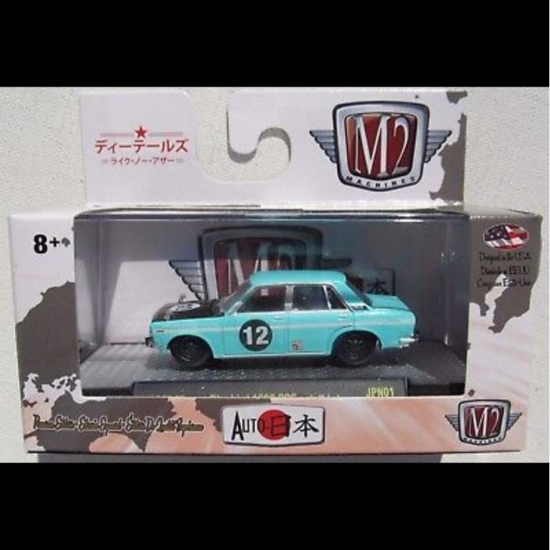 M2 1/64 diecast 1969 Datsun Bluebird 1600SSS