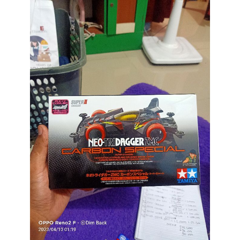 Tamiya 95508 NEO TRIDAGER TRIDAGGER ZMC CARBON SPECIAL ( SUPER 2 CHASSIS CARBON ) Original Tamiya