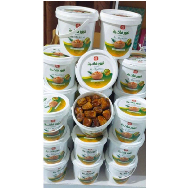 

KURMA SUKARI Al-Qassim / SUKKARI /RAJA KURMA Berat 850 Gr