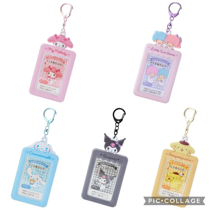 

Sanrio id card holder My melody/ cinamorol/ Kuromi/ Pompompurin/ twinstar