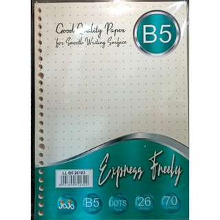 

ISI BUKU BINDER UKURAN B5 ISI 70 SHEETS 26103