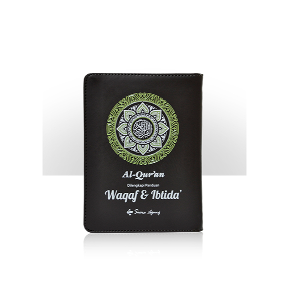 Al Quran Waqaf & Ibtida Resleting Kalep A5 (Hitam) - suara agung