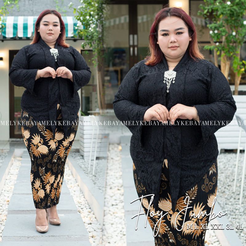 IndahKebaya • SETELAN BAJU KEBAYA JUMBO KARTINI LD 130 / WARNA MOCCA SILVER PUTIH HIJAU BOTOL WARDAH DUSTY HITAM LAVENDER MAROON GOLD