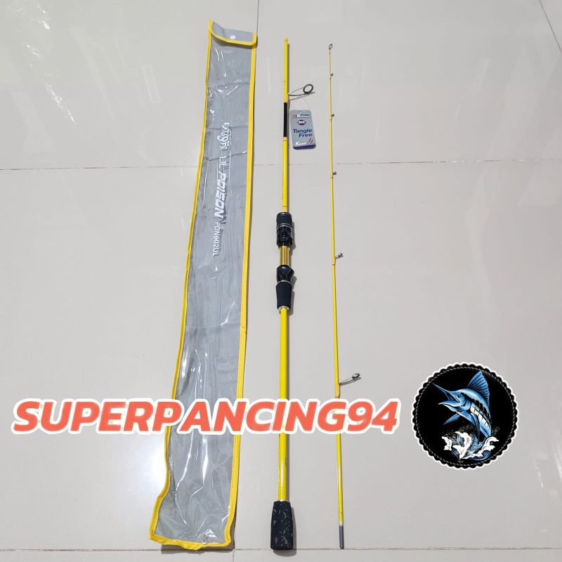 Joran UL OXGN Poison 602 (Solid)