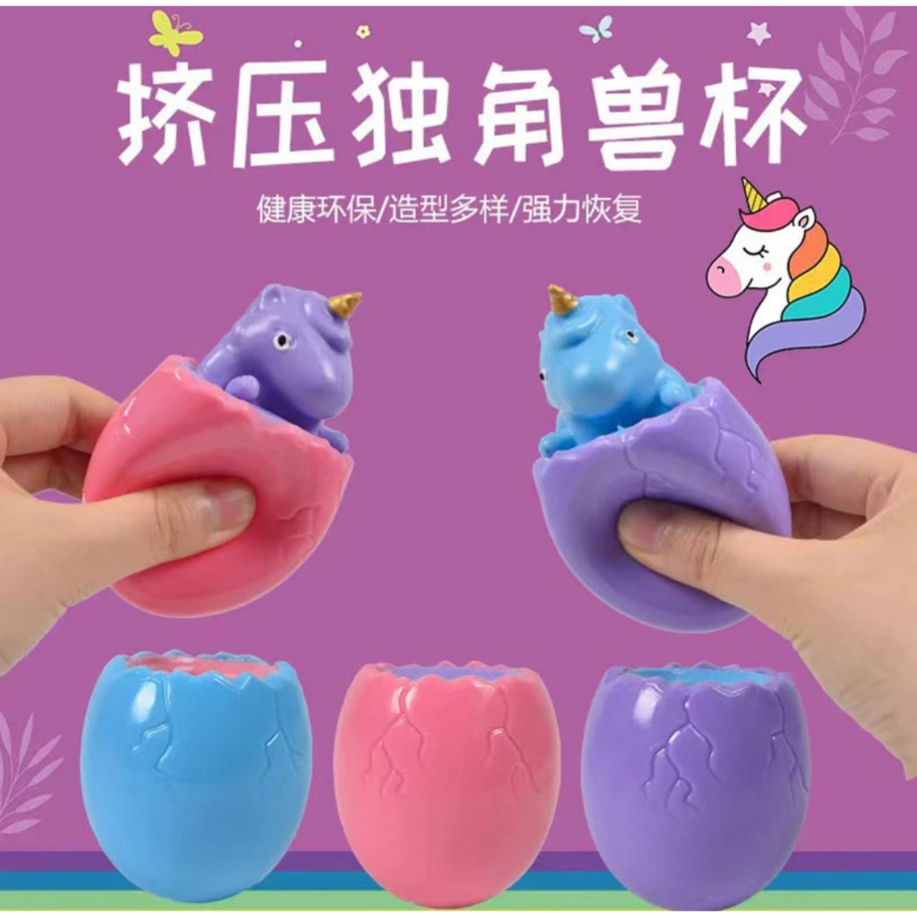 Mainan Squishy Pop it Karet Silikon - Mainan tikus Keju Lucu Remasan - Cheese Mouse Toys