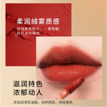 Lameila SVMY Lip Gloss Pewarna 1056 Lip Glaze Lipstik Pelembap Tahan