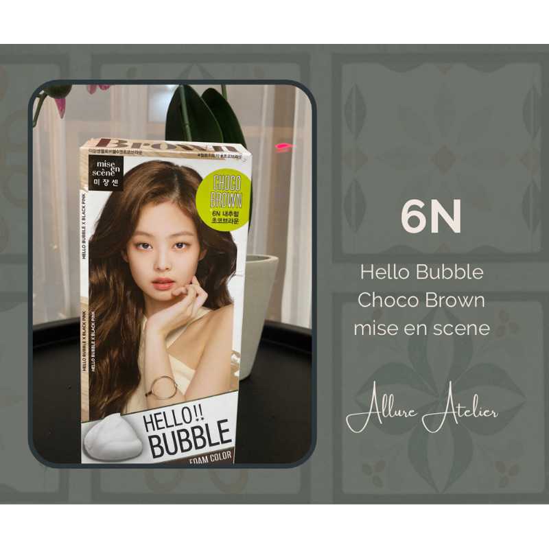 Hello Bubble Sale