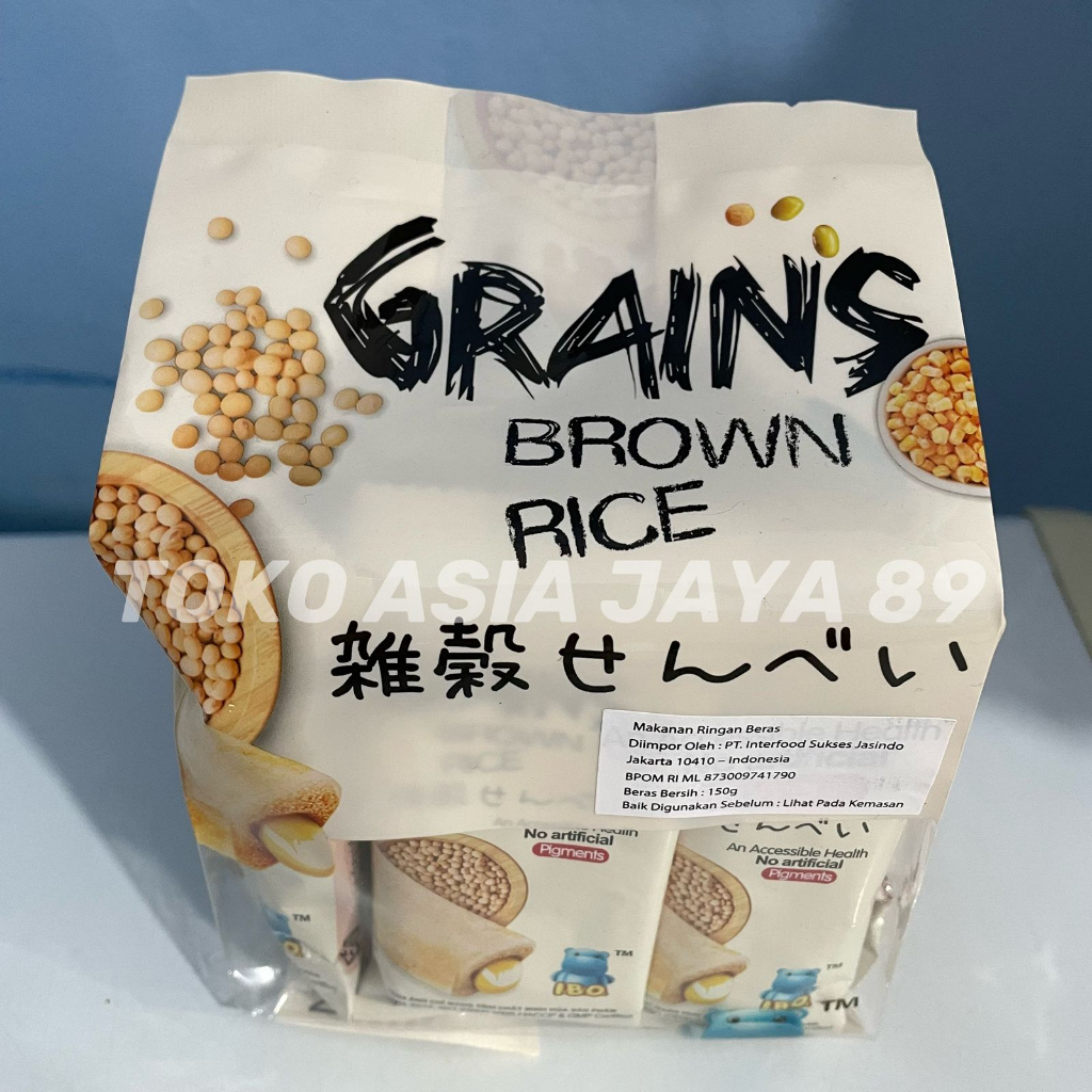 

Kraker beras grain brown rice