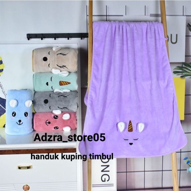 1 pcs handuk bayi kuping timbul sarang lebah