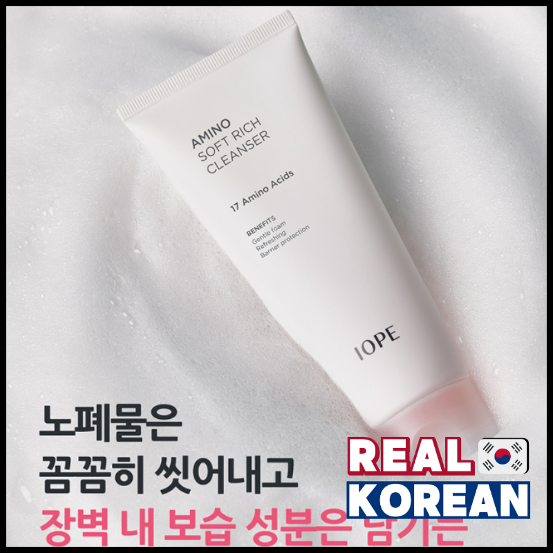 IOPE Amino Soft Rich Cleanser 15g | 30g