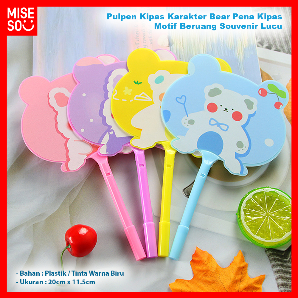 

Pena Kipas Pulpen Kipas Karakter Bear Motif Beruang Souvenir Lucu 909