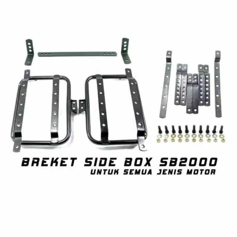 BRACKET SIDE BOX SB2000 UNIVERSAL Sb 2000