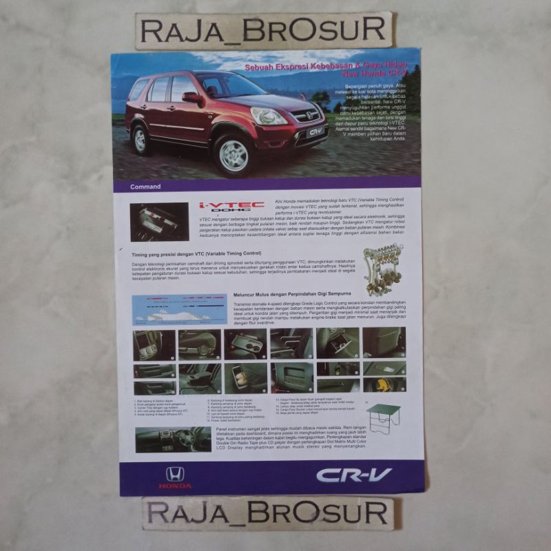 Poster brosur katalog flyer jadul lawas Honda CRV 2003
