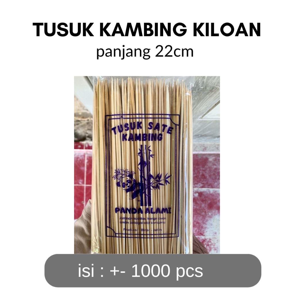 1KG TUSUK SATE KAMBING bulat halus uk.20 22 24cm/ TUSUK SATE KAMBING/ TUSUK DAGING MB