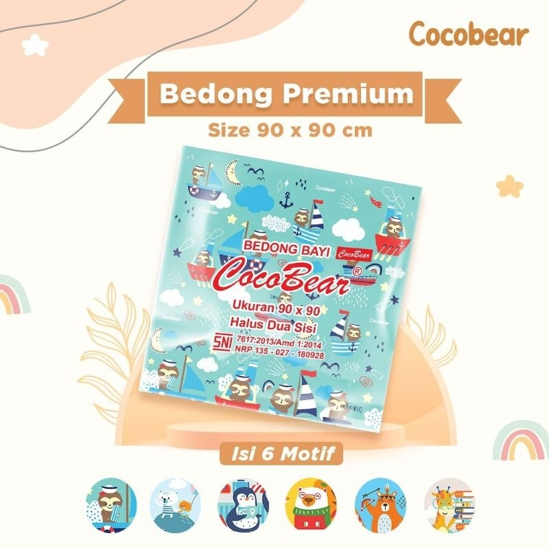 NEW Bedong Flanel PREMIUM COCO BEAR Size 70,90,110,120 / Bedong Set isi 6 Pcs