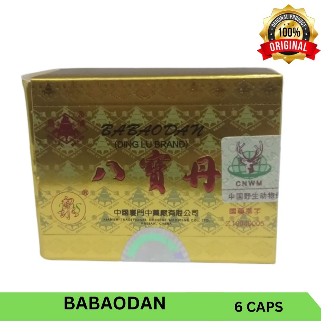 Babaodan Ba Bao Dan Dus Besar  Obat Penyembuh Luka Setelah Operasi