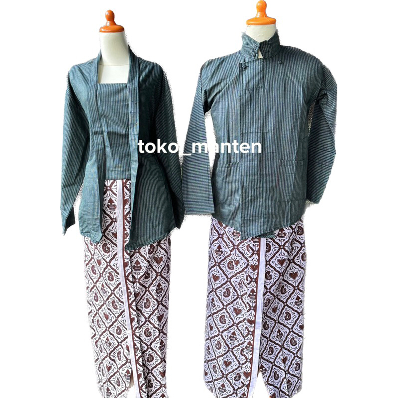 SURJAN LURIK COUPLE / SURJAN LURIK / BAJU JAWA LURIK
