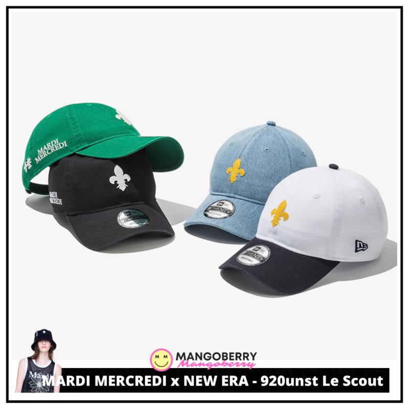 MARDI MERCREDI x NEW ERA - 920unst Le Scout Ball Cap