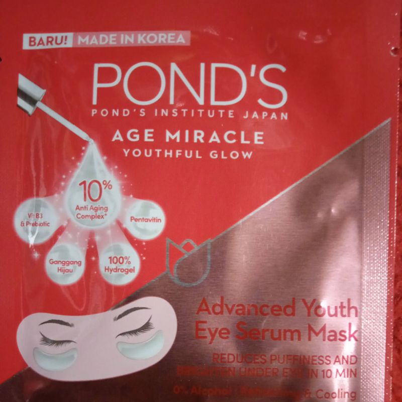 Ponds age miracle advanced youth eye serum mask