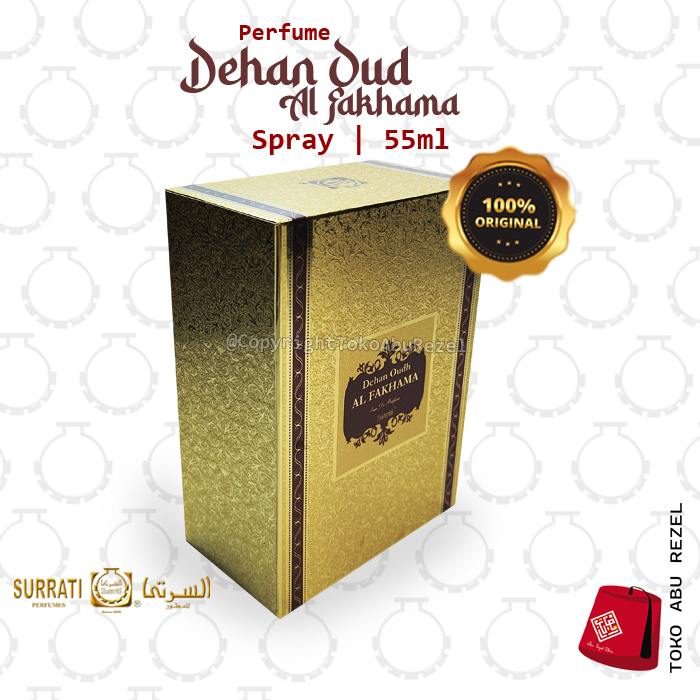 SURATTI DEHAN OUDH AL FKHAMA 55ML | Parfum Surrati | Spray 55 ml |  Surrati Perfumes| Original Product | Surrati Factory Holly Makkah KSA