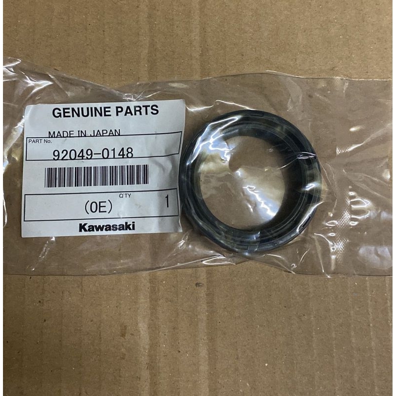 [ORI 100%] Seal Shock Depan KAWASAKI KLX 150 BF USD D TRACKER MADE IN JAPAN (HARGA 1PC) 92049 0148 K