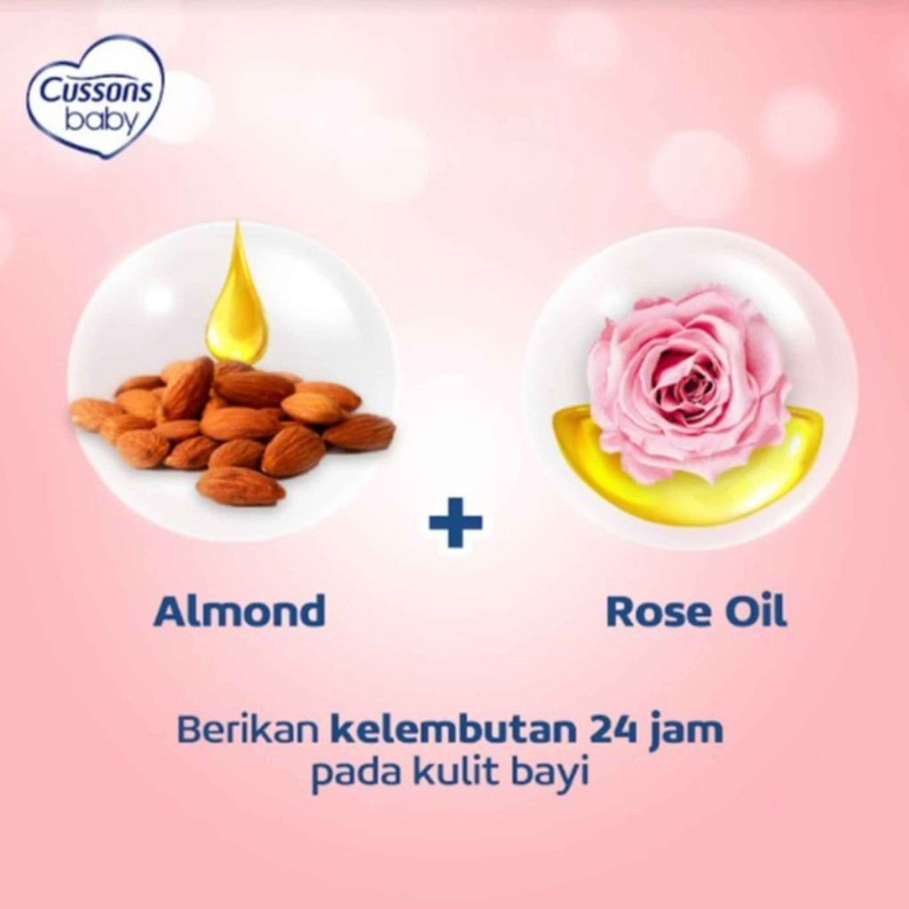 CUSSONS BABY CREAM/ CREAM BABY/ MILK &amp; SOFT SMOOTH/ 50G