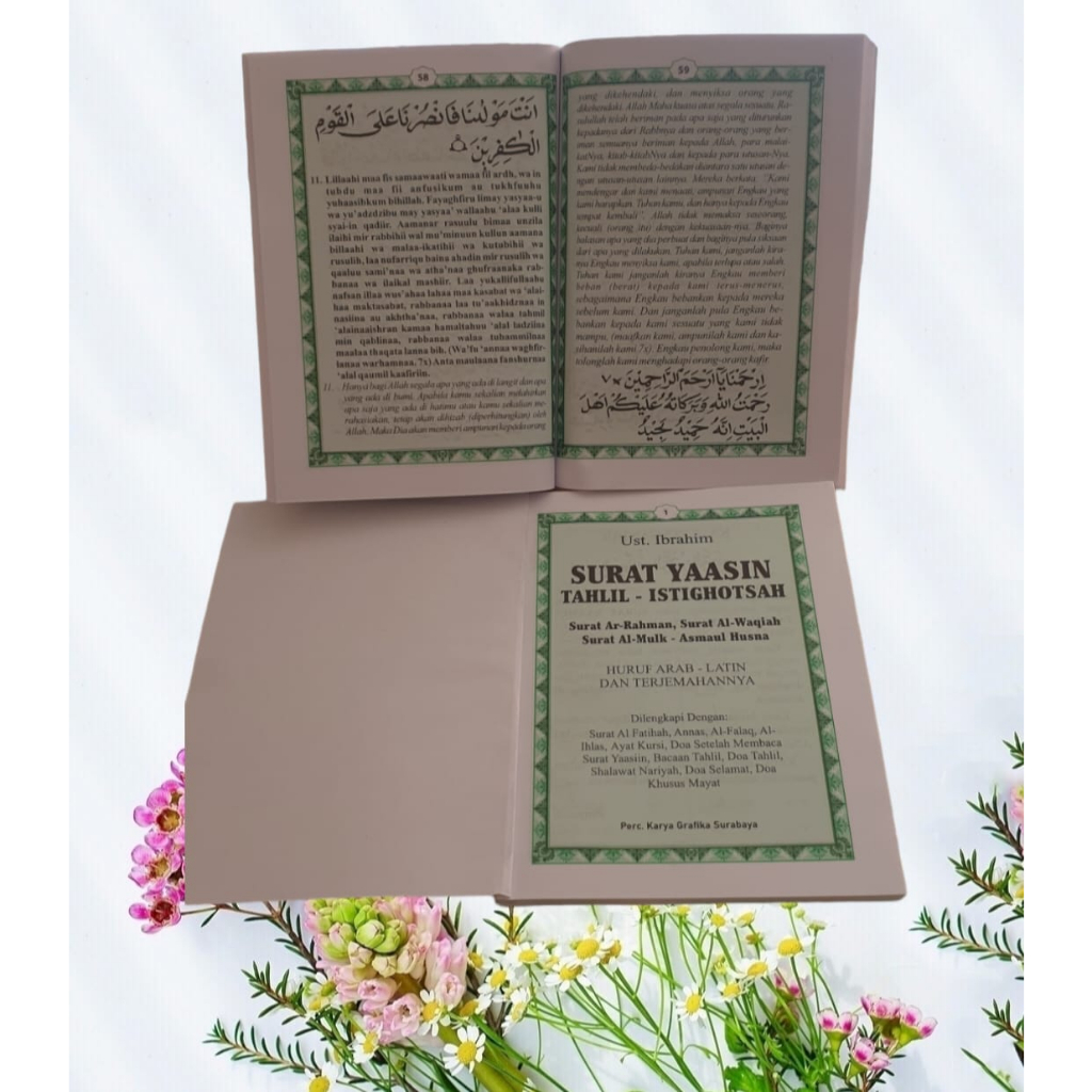 Isi Yasin/Buku Yasin Tanpa Cover Murah Isi 128 Halaman