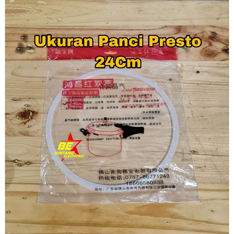 Karet Presto 24 cm karet Sil panci presto  seal presto SIL PRESTO 8 LITER