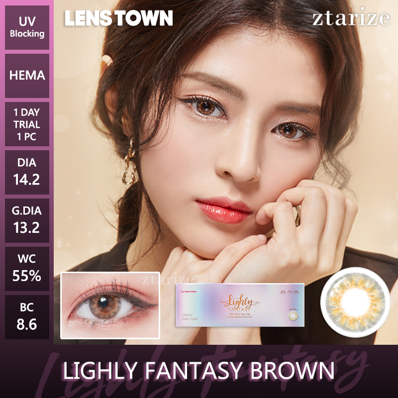 ztarize - Ready Stock - Trial LENSTOWN 🇰🇷 Lighly Fantasy Brown 1 Day Daily Soft Contact Lens 1 Pc LE