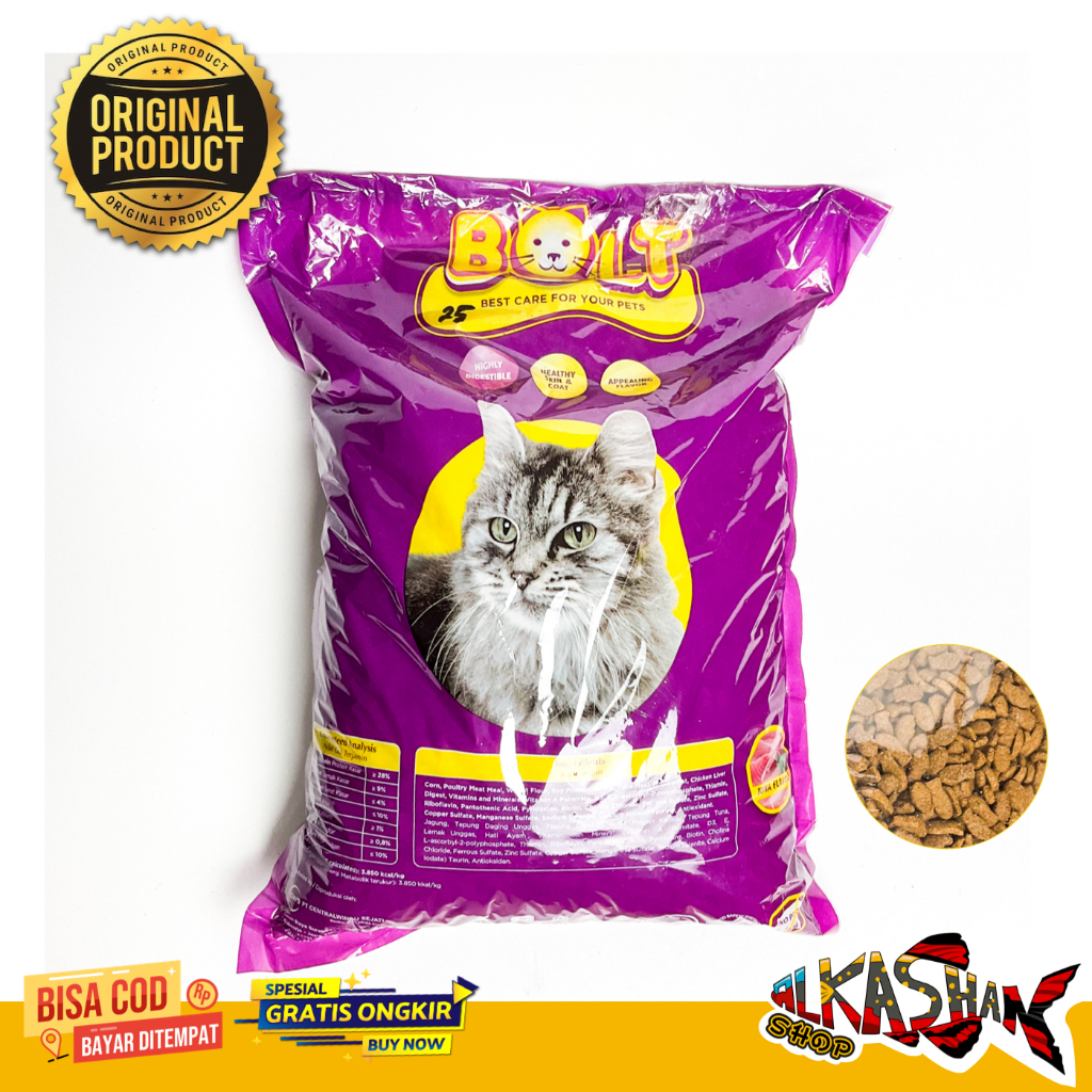 CAT FOOD BOLT