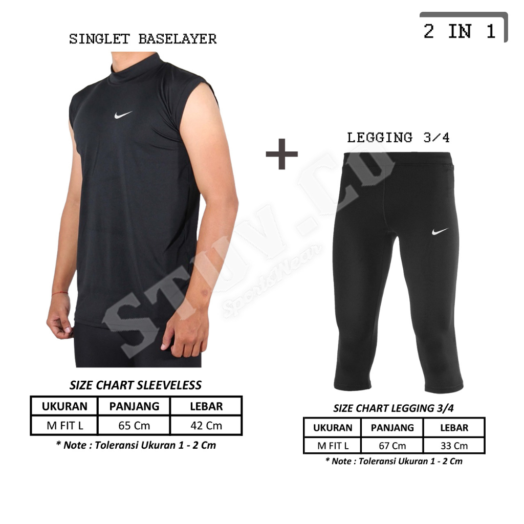 PAKET 2IN1 MANSET BASELAYER TANPA LENGAN DAN LEGGING 3/4