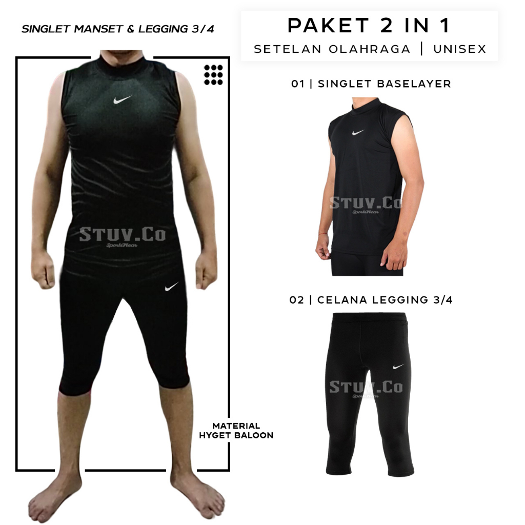 PAKET 2IN1 MANSET BASELAYER TANPA LENGAN DAN LEGGING 3/4 UNISEX