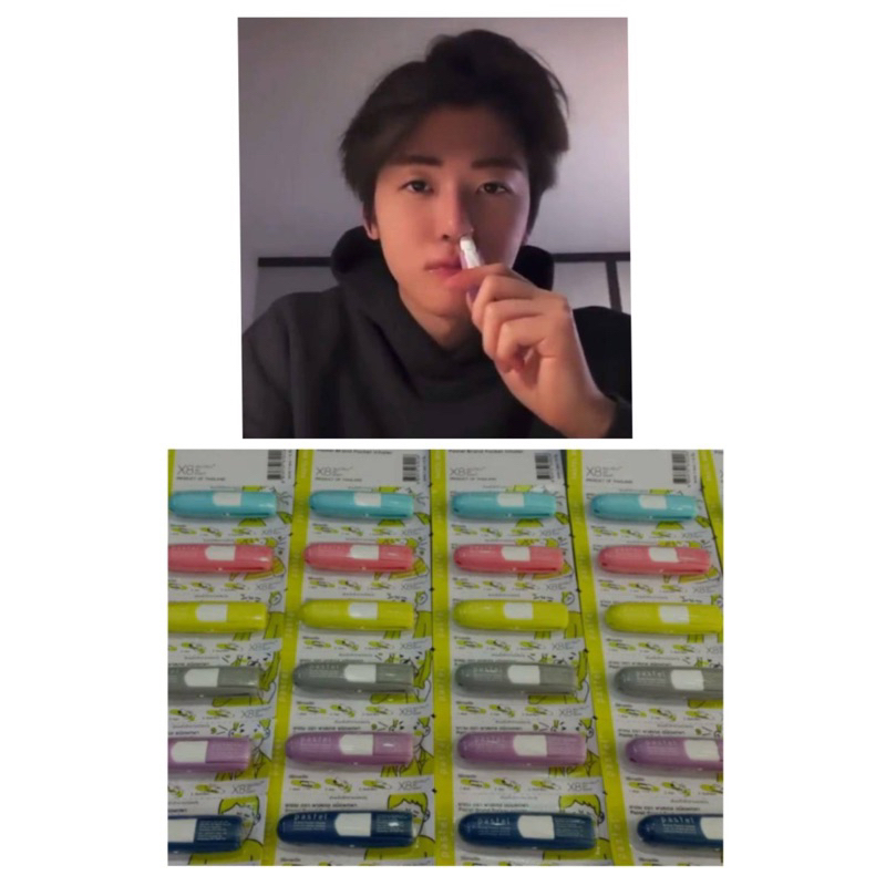[PRE ORDER] Inhaler Pastel Jaemin Ungu Stock Terbatas