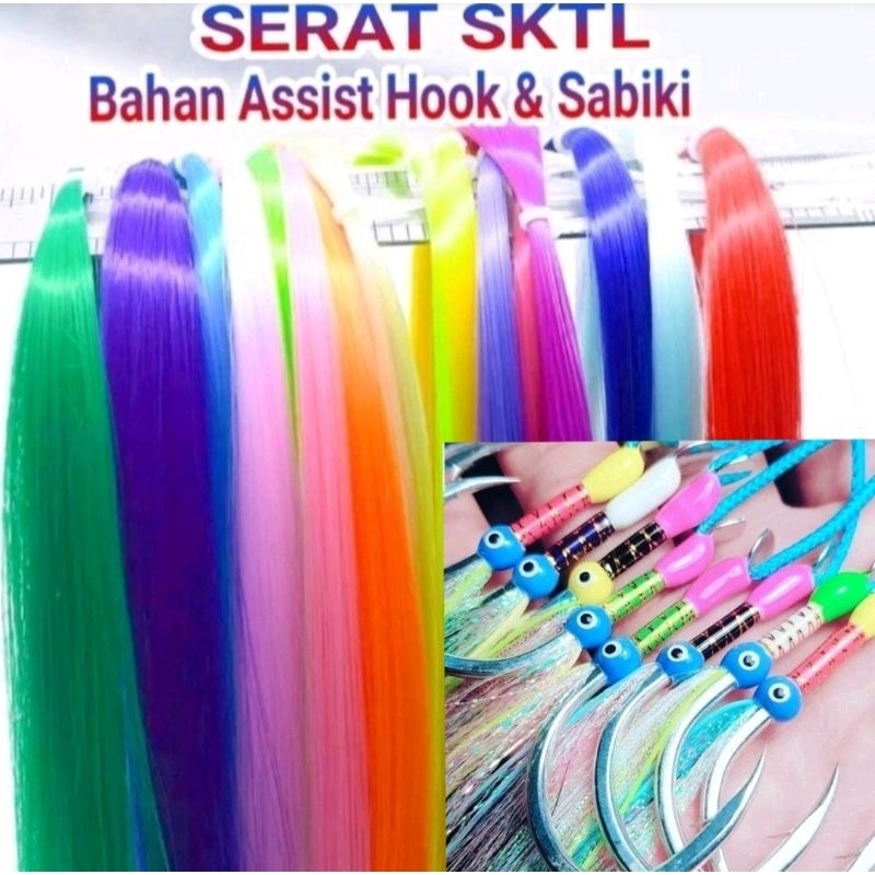 Benang Sutra / Serat Sutra Agogo/SKTL Serat Kain Umpan Sabiki | serat kain sutra umpan pancing | ump