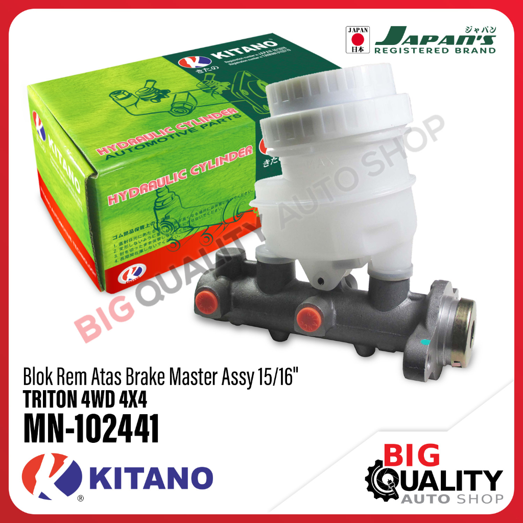 Blok Rem Atas Brake Master Assy 15/16&quot; TRITON 4WD 4X4