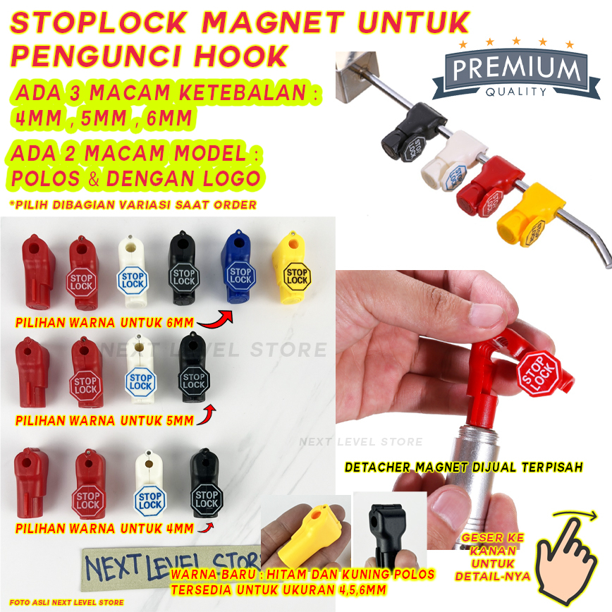 Stoplock Security Display Stop Lock 4mm / 5mm / 6mm Pengunci Hook Ram Gantungan Cantolan