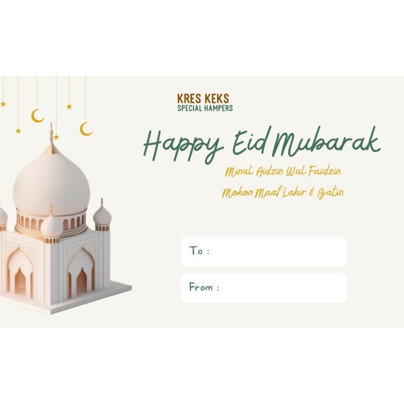Tambahan Greeting Card /Kartu Ucapan Untuk Gift/Kado/Hampers/Birthday/Sempro