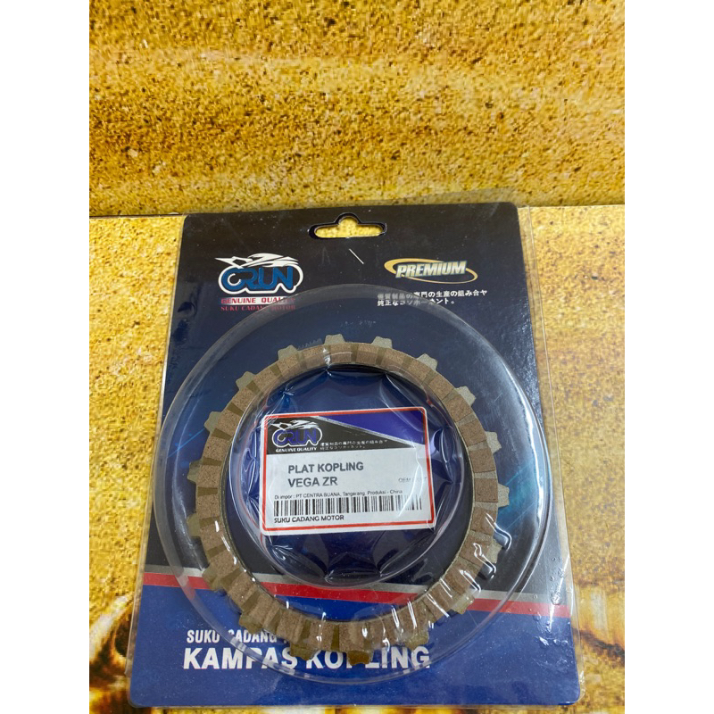 Plat Kopling Racing Vega ZR Lama / Kampas Kopling Vega ZR Old / Kaki Besar isi 2Keping / Asli