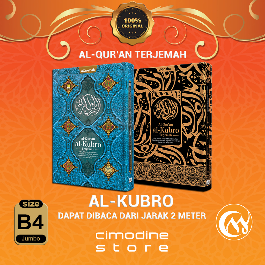 AL QUR'AN TERJEMAH UKURAN BESAR AL-KUBRO QURAN TERJEMAHAN JUMBO UNTUK LANSIA B4 KHAT (TULISAN ARAB)