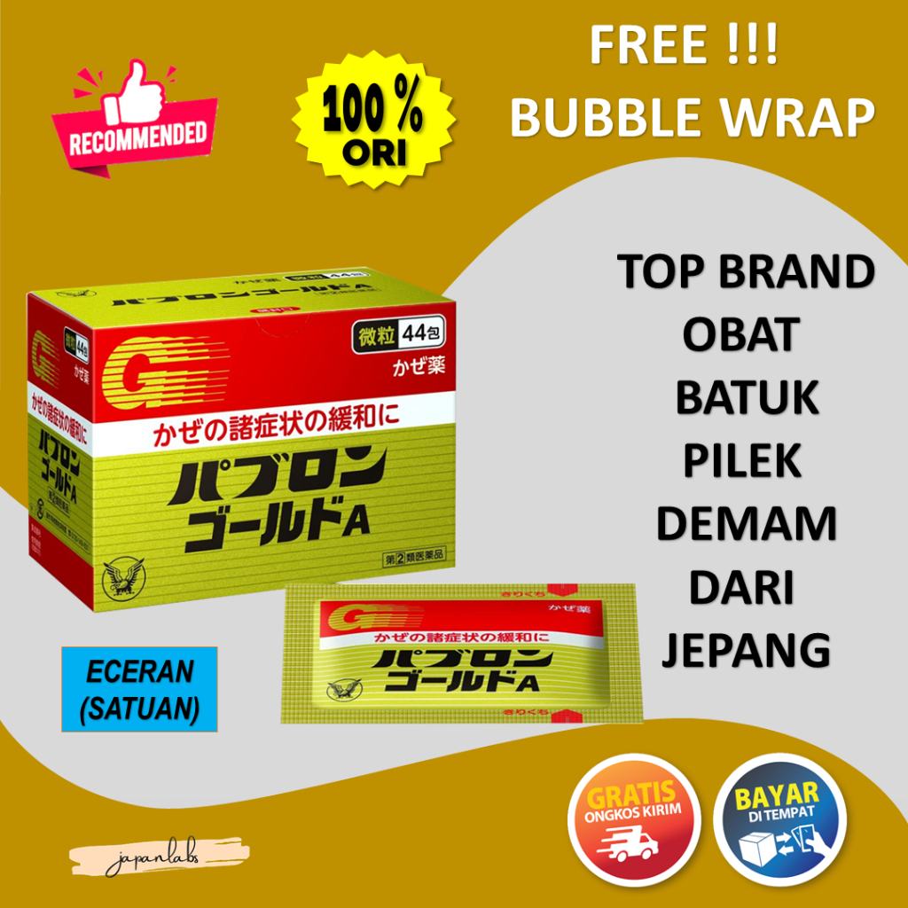 ORIGINAL PABRON GOLD 44 SACHETS ECERAN (SATUAN) OBAT FLU DEMAM SAKIT TENGGOROKAN BATUK PILEK ASLI JE