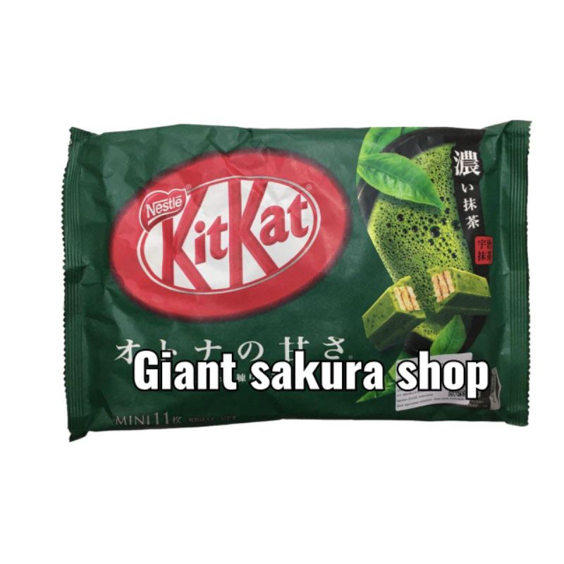 

Kit Kat Mini Otona no Amasa Green Tea / snack jepang / coklat jepang / makanan jepang / cemilan