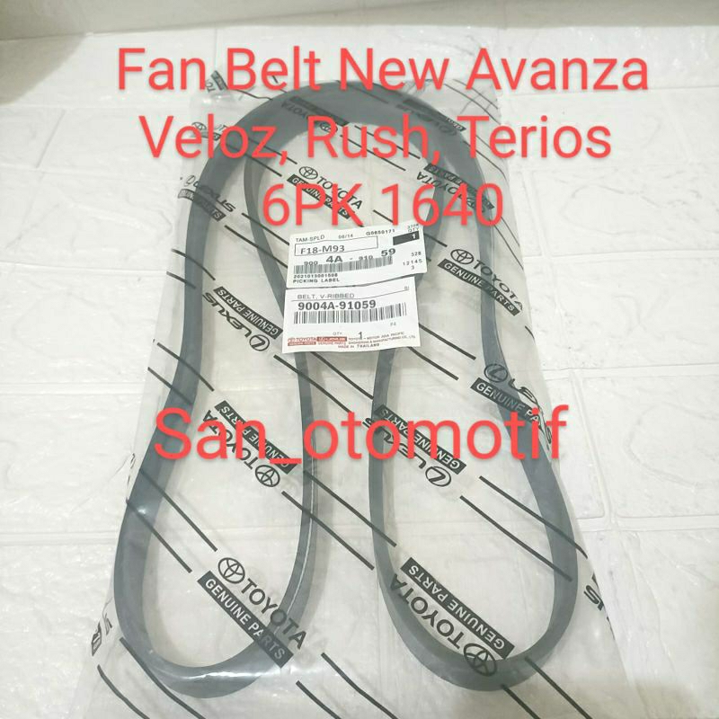 fan belt Van belt tali kipas Avanza Veloz Rush Terios 2012 keatas 6pk 1640 ori
