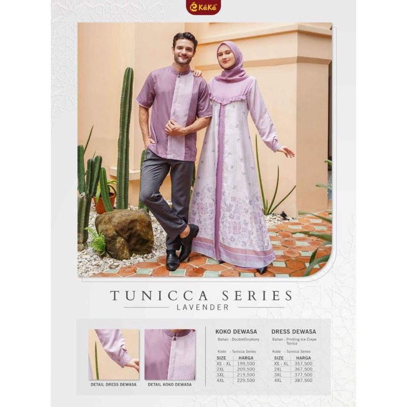 GAMIS TUNICCA SERIES LAVENDER | DISKON GAMIS KEKE TERBARU 2023