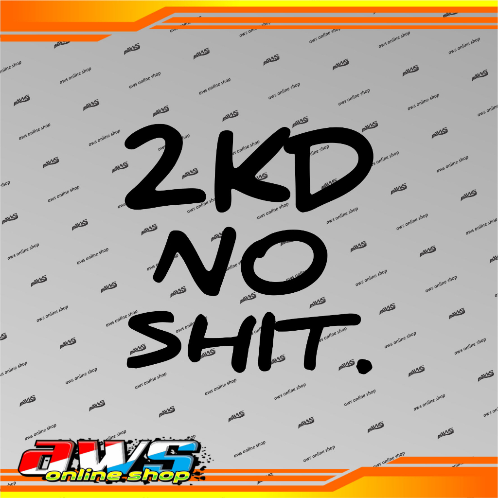 Sticker 2KD NO SHIT