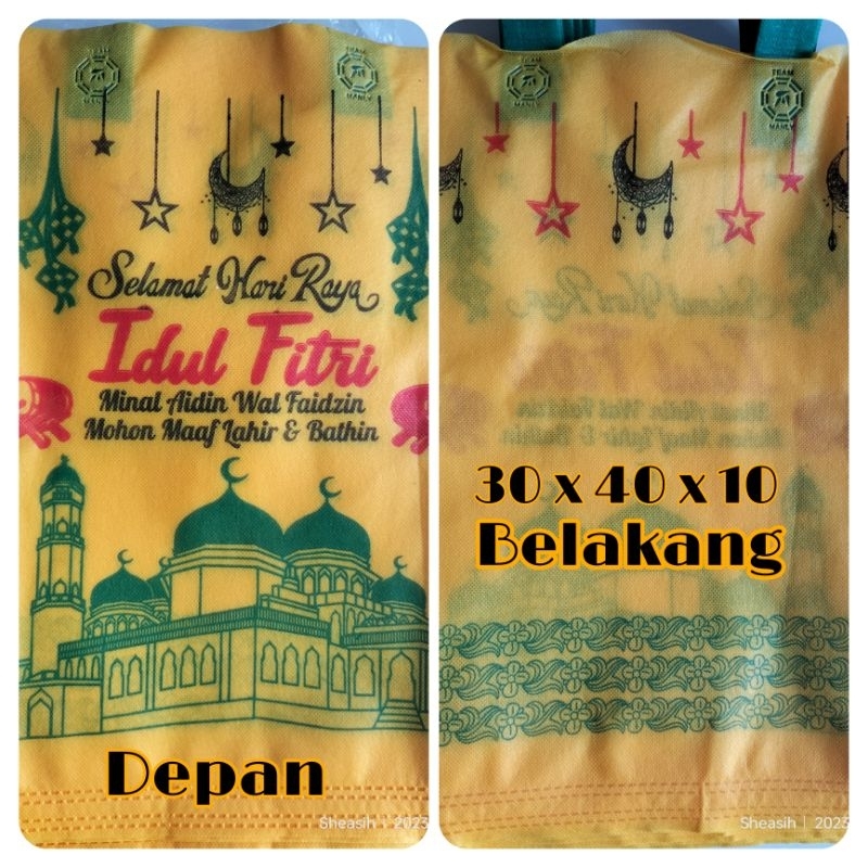 

Tas Idul Fitri, Amplop Lebaran JUMBO, Amplop Idul Fitri isi 10